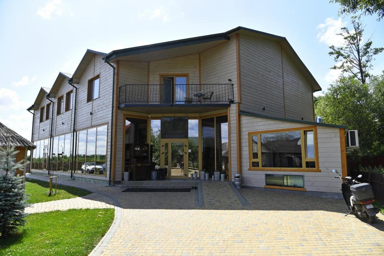 Nester House Svityaz' Esterno foto